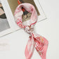 Trendy Print Elegant Neck Scarf