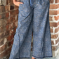Leopard Print Exposed Seam Detail Wide Leg Drawstring Jeans